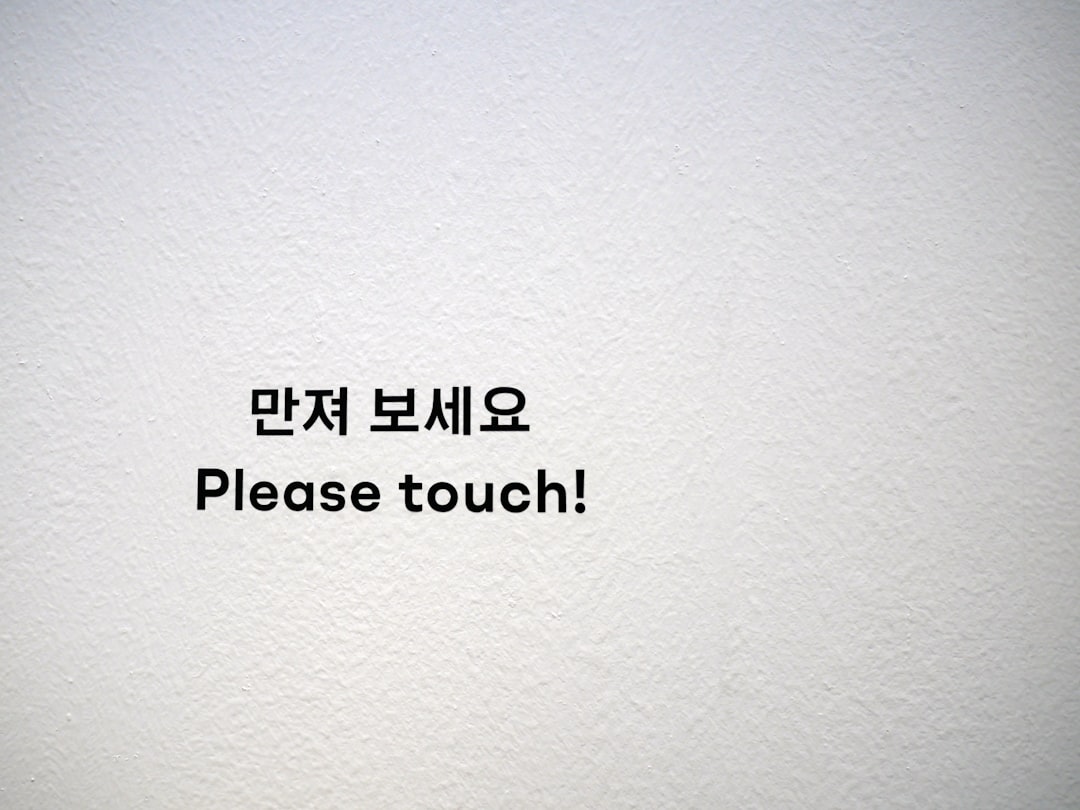 블로그 운영 초보자를 위한 카테고리 설정 방법